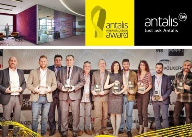 Print your imagination : Antalis Interior Design Award